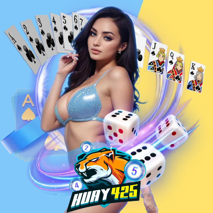 huay425 (3)